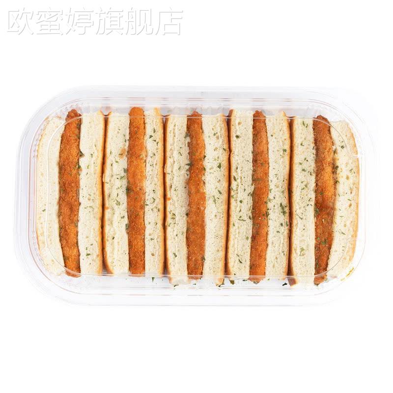 SAM会员店代购 深海鳕鱼三明治 早餐 下午茶 顺丰冷藏发货