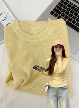 多巴胺鹅黄色显白针织衫女2025春季修身显瘦薄款内搭上衣打底小衫