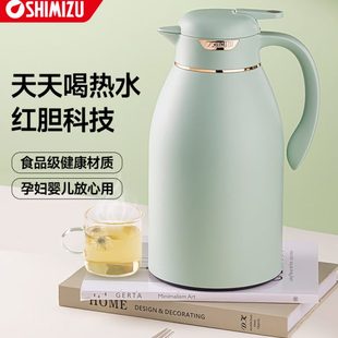 保温壶家用客厅热水瓶办公室宿舍水壶玻璃 shimizu清水新款