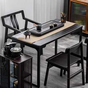 实木茶桌禅意茶室桌家用办公室客厅茶几小茶台泡茶桌椅组合 新中式