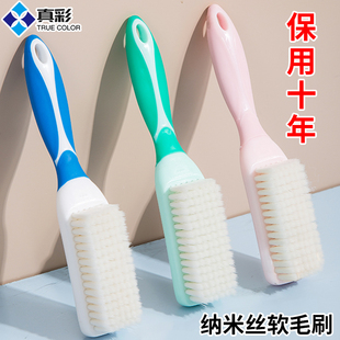 子神器洗鞋 鞋 刷鞋 刷子家用洗衣i刷不伤鞋 专用刷子长柄衣服 软毛鞋