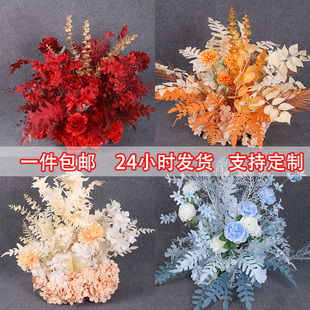 饰花假花T台花艺场景布置 婚庆路引b花花排地排花仿真花绢花婚礼装
