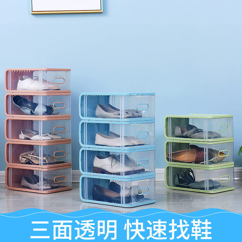 耐奔硬塑料透明抽屉式鞋盒鞋子收纳盒宿舍神器省T空间鞋架鞋柜单