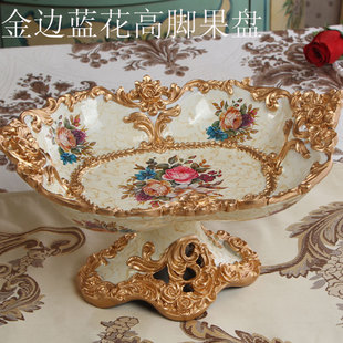 欧式 饰树脂水果干果G盘茶几餐桌储物柜工艺摆件 美式 家居客厅装