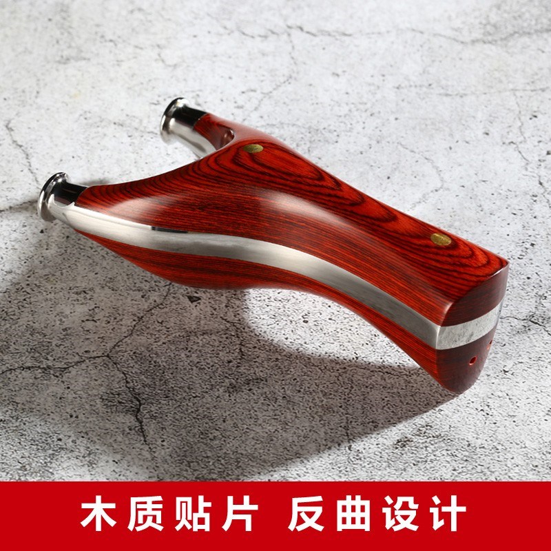 小弓门飞虎叉弹弓新款圆撑v头免绑扁皮筋成人弹工不锈钢反曲木把