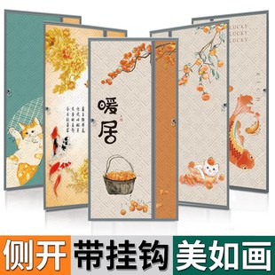 棉门帘家用磁吸帘子防风保温保暖空调防M走冷卧室入户门防寒 冬季