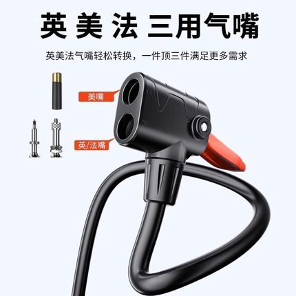 伏击者自行车打气筒家用通用公路车带气压表电动车新型高压便携