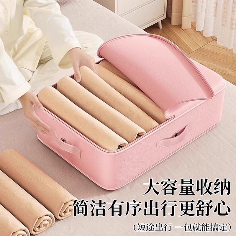 羽绒服被子压缩收纳袋防潮防水家用大容量搬家袋子防霉学生整理包