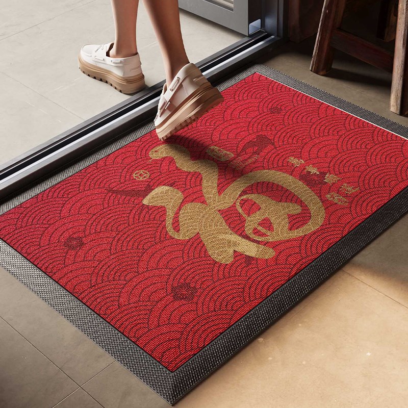 红色地垫入户门垫新年喜庆蛇年大门口进门脚垫防滑耐脏除尘玄关毯
