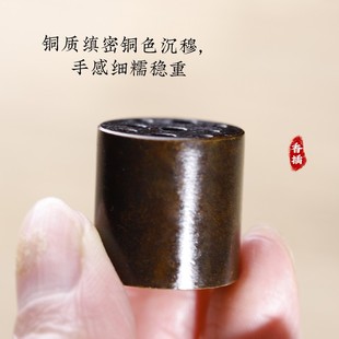 西匠纯铜九孔苏工圆柱香插香模香座9孔香座水滴葫芦做旧紫铜香炉