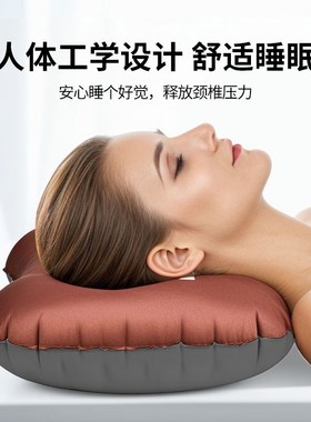 PACOONE充气枕头户外露营吹气腰靠颈枕旅行出差便携式睡觉神器