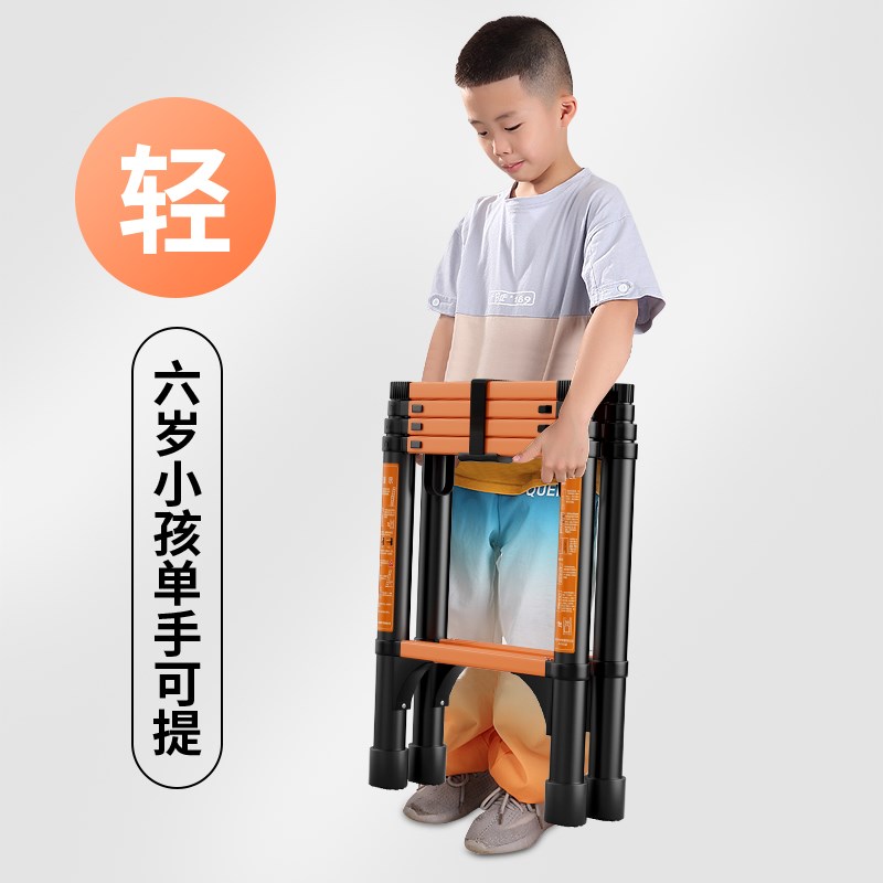 梯子家用折叠多功能伸缩室内人字梯铝合金加厚升降梯工程安全楼梯