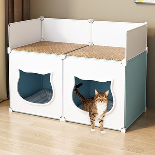 猫窝四季 猫窝窝小别墅可拆洗宠物幼猫 通用半封闭式 猫屋床夏季