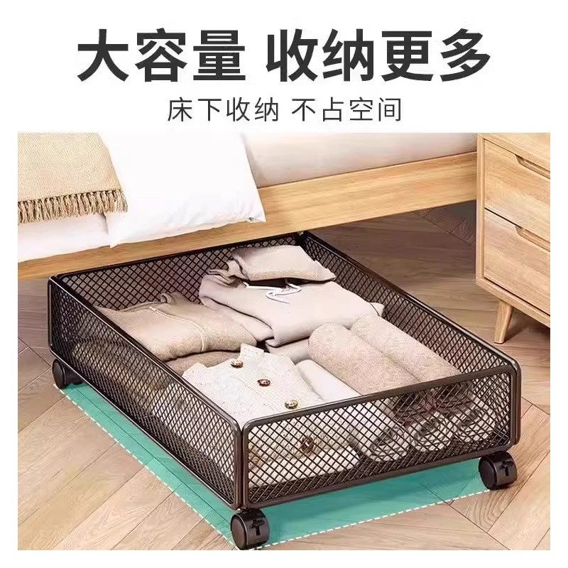 床底收纳箱带滑轮扁平抽屉式家用大容量衣服储物整理箱床下储物箱