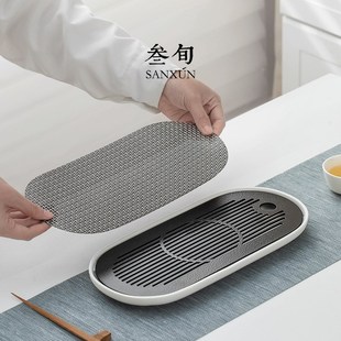 托盘茶具沥水盘干泡盘轻奢高级感 叁旬陶瓷茶盘家用小型茶台储水式