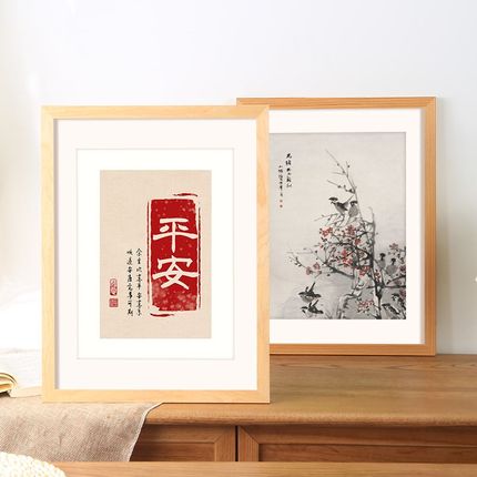 画框相框A4开国画a3油画8K摆台实木挂墙装裱画外框木质拼图展示框