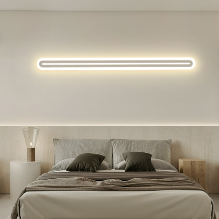 射灯led天花灯无主灯客厅照明背景墙灯家用长条衣帽间明装轨道灯