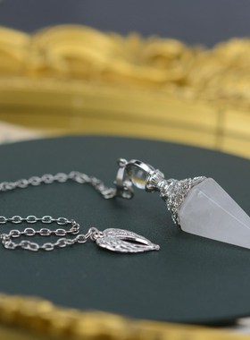 复古宫廷风白水晶挂坠srt调频灵摆饰品圆锥形挂坠灵摆项链吊坠