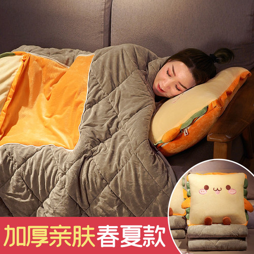 抱枕被子两用办公室午睡小枕头车载毯子二合一汽车内车用折叠加厚