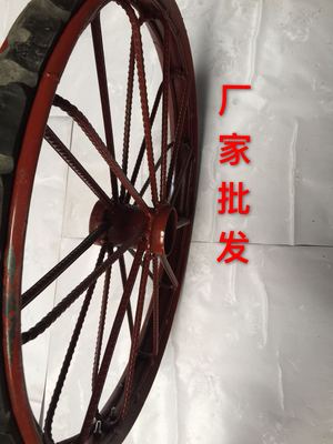 包邮特厚斗车轮 多枝加边轮 建筑工地专用斗车轮子/手推车轮