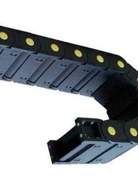 TLK35工程封闭式塑料拖链  实体直达用户高品质桥式拖链