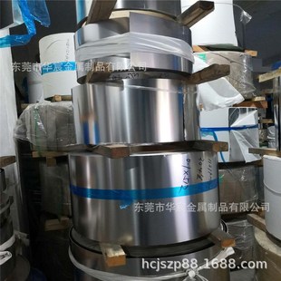 0.25特硬HV550不锈钢皮 301弹簧不锈钢带 厂销304不锈钢板 公差小