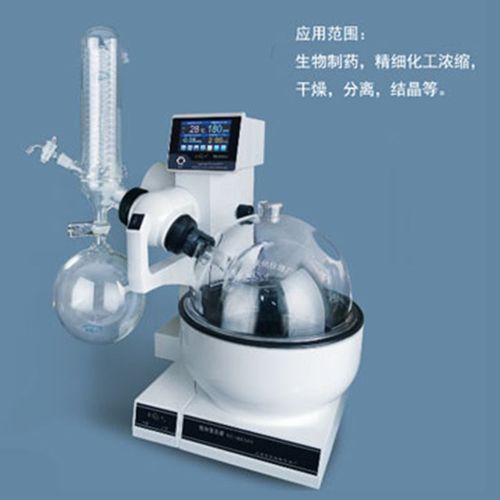 上海亚荣RE-3000/2000/6000系列旋转蒸发器实验室基础蒸发器设备
