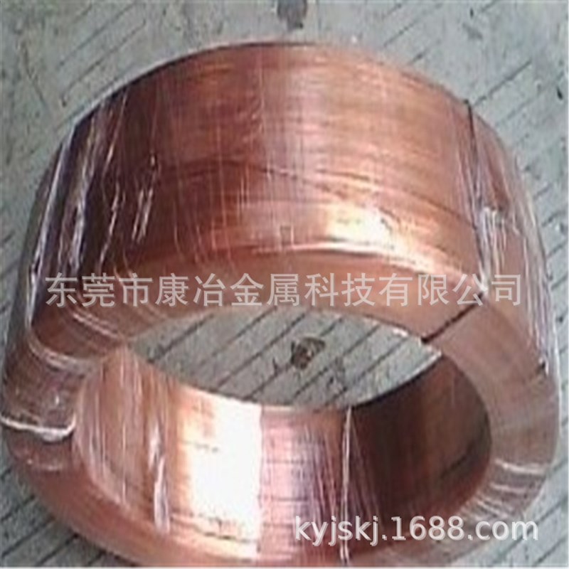 紫铜箔0.01 0.02 0.05mm T2紫铜带0.1 0.2 0.3 0.4 0.5mm紫铜皮