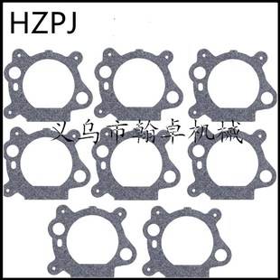 ST割草机多用双肩背带林业机械工具背带人字形背带侧挂式 背带HZPJ