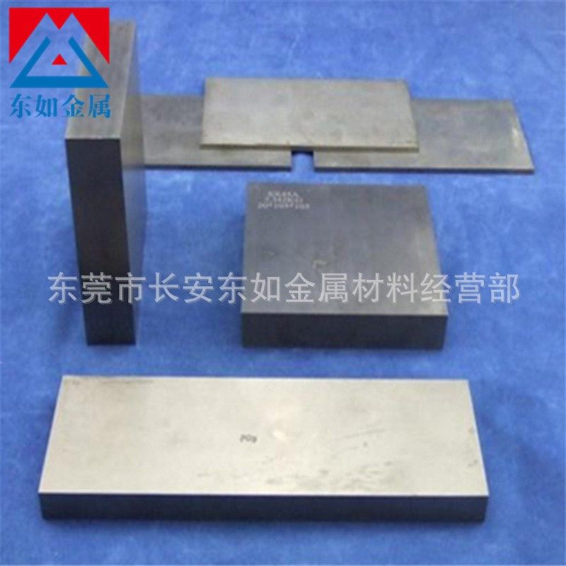 日本桑阿洛伊RD30钨钢 VM-40耐腐蚀耐磨耗硬质合金板精磨圆棒长条