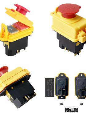 KLD28A电磁开关按钮开关停电和欠电压保护KJD17急停保护科都KEDOU