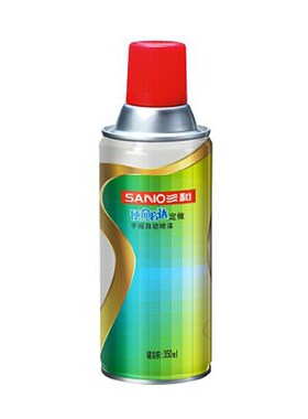 劳尔RAL7012 7022 7024 7026 7030 7031 7033 7036 7037喷漆7035