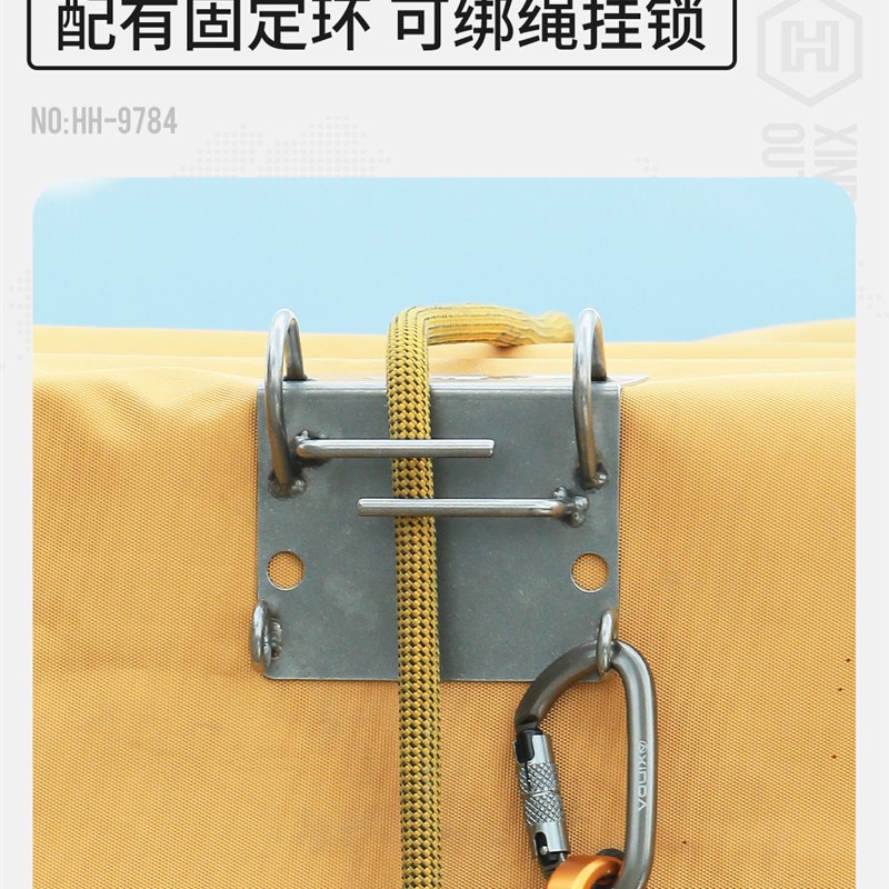 欣达三代H系列不锈钢护绳器高空作业护绳装备防磨绳墙角保护器