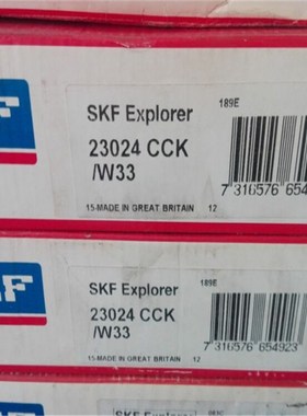 IAN NJ215ECP 瑞典轴承NU 216 217 218 219 220 221 222 224 226A