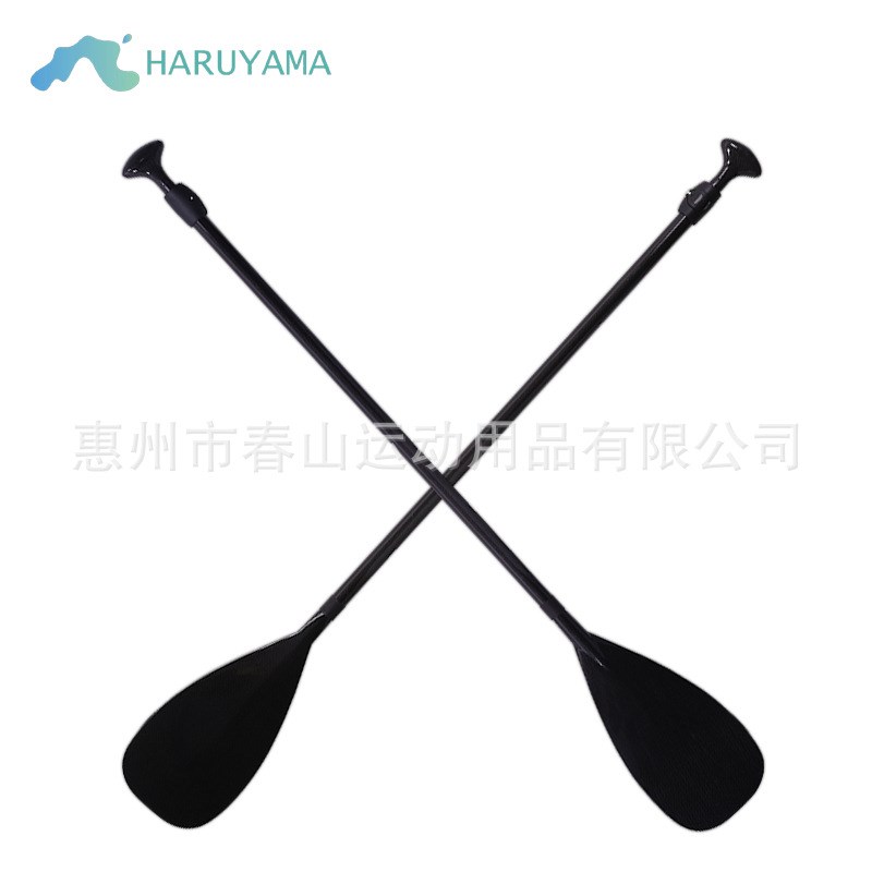 厂家直销2节式碳纤维SUP船桨皮划艇桨划桨单头桨碳纤桨冲浪板桨