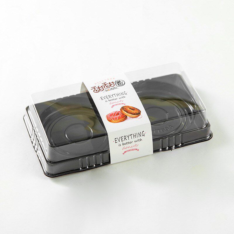 甜甜圈包装盒单个装两个装长方形透明吸塑盒西点烘焙一次性打包盒