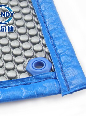 pool cover儿童充气泳池罩支架池蓝色气泡保温膜包边打孔厂家现货