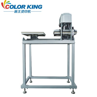 Pneumatic Shuttle Heat Press Mchine 气动双工位烫画机CH2106