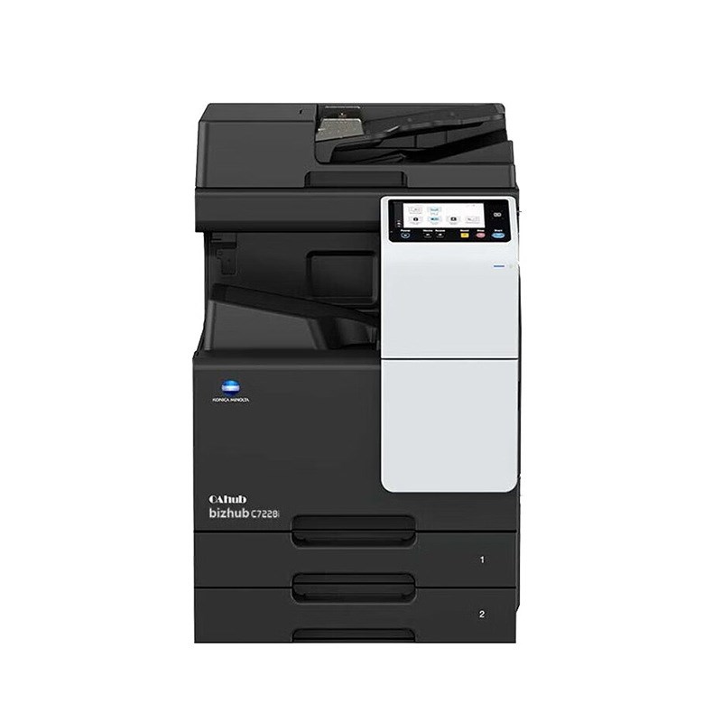 柯尼卡美能达C7228iA3彩色激光复合机打印复印扫描一体机大型商用