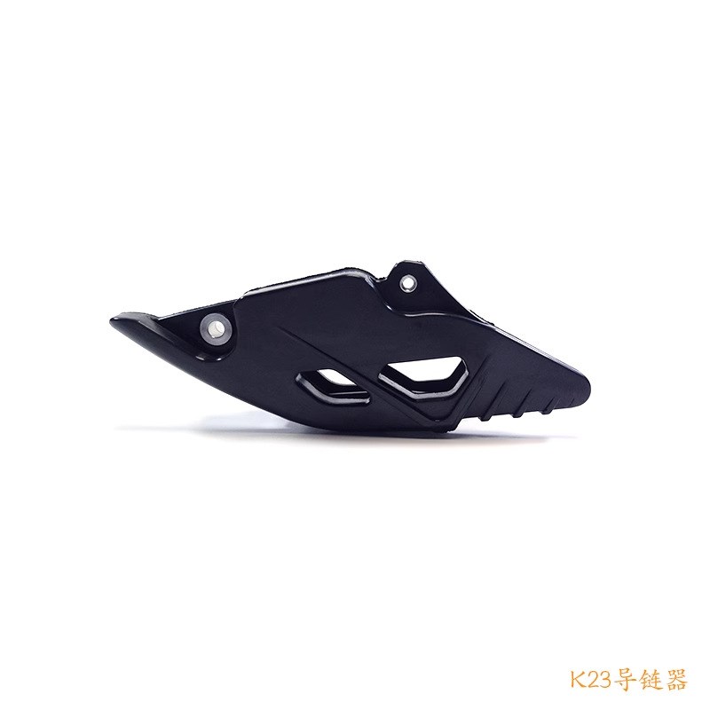 摩托车 克维思KEWS K23 导链器 拖链器 平叉胶 车架护卡 油管卡槽