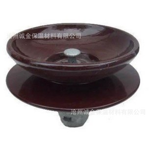 盘型悬式瓷绝缘子 陶瓷悬式绝缘子 XWP-70 U70BP/146D