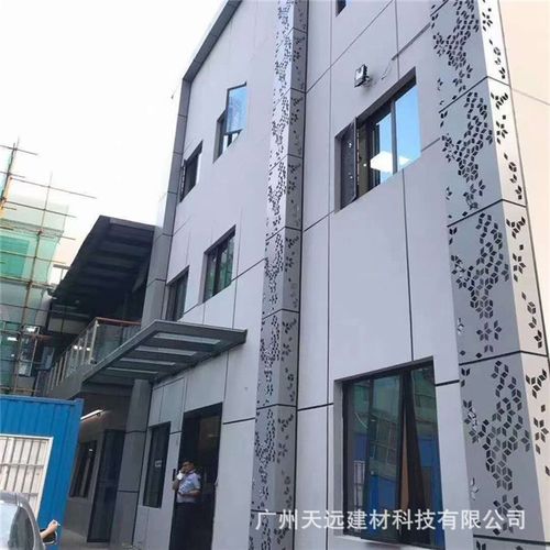 氟碳漆铝单板穿孔雕花弧形造型铝板幕墙门头吊顶包柱装饰加工定制
