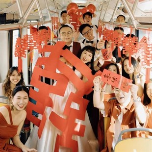 套餐创意接亲婚礼拍照小道具 扮套装 大巴公交车巴士婚车布置装 饰装