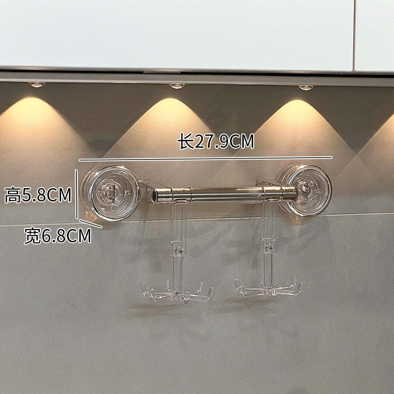 厨房八爪旋转挂钩免打孔壁挂式锅铲架多功能厨房用具收纳无痕排钩,家装主材,置物架,淘宝优惠券,粉丝福利购,淘宝优惠卷