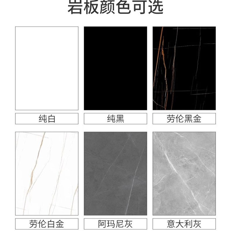 酒店风岩板无缝盆浴室柜陶瓷一体盆卫生间智能镜柜双层浴室柜组合