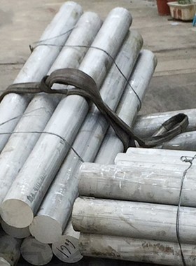 厂家供应6060-T6铝合金 AL6060铝板 工业铝型材铝棒 角铝切割