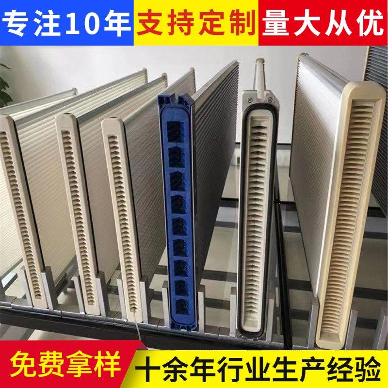 定 制扁式方框滤芯 激光切割机覆膜除尘滤板 加厚滤布 厂家供应,厨房电器,净水/饮水机配件耗材,淘宝优惠券,粉丝福利购,淘宝优惠卷