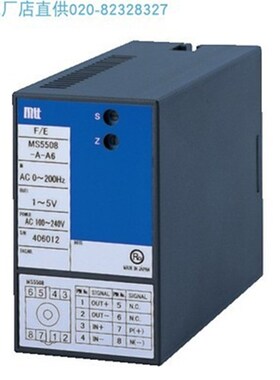 MS3503 MS3504 MS3505D升级为MS55系列 爱摸梯梯 MV信号变送器