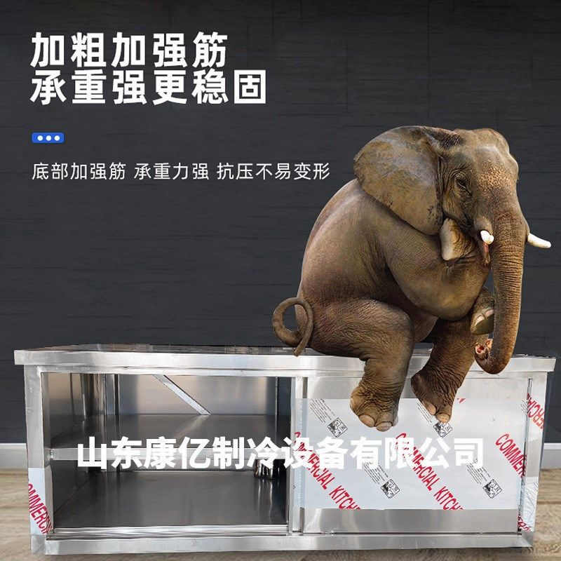 不锈钢拉门工作台厨房操作台面切菜桌子带拉门案板商用储物柜,家装主材,商用厨房操作台/工作台,淘宝优惠券,粉丝福利购,淘宝优惠卷