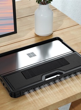 适用surface pro保护壳pro4/pro5硅胶pro7surfacego1/2微软保护套